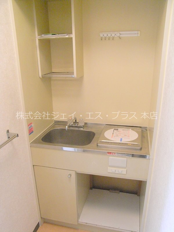 ウイング桜上水 キッチン