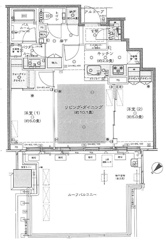 スカイフォレストレジデンス 間取り