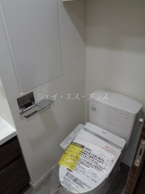 ジーベック上野 トイレ