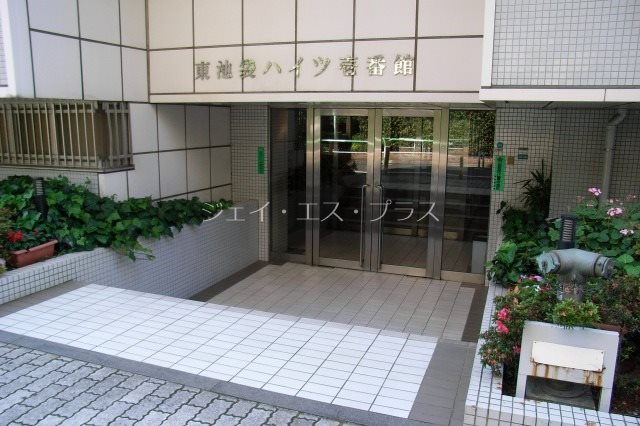 東池袋ハイツ壱番館 玄関