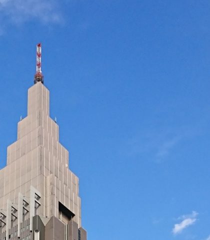 事務所改装及びゴールデンウィーク休業のお知らせ　2026.5.1～5.6