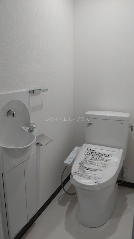 エレガンス飯田橋 トイレ