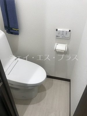 番町ハイム その他