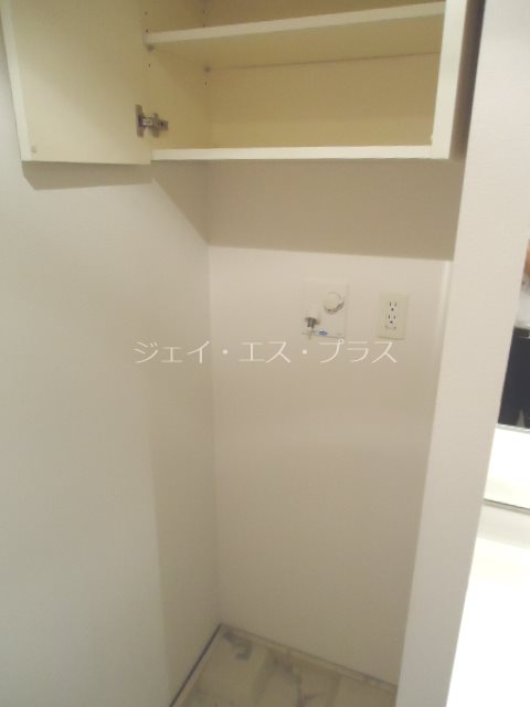 ライオンズ四谷タワーゲート 洗濯機置場
