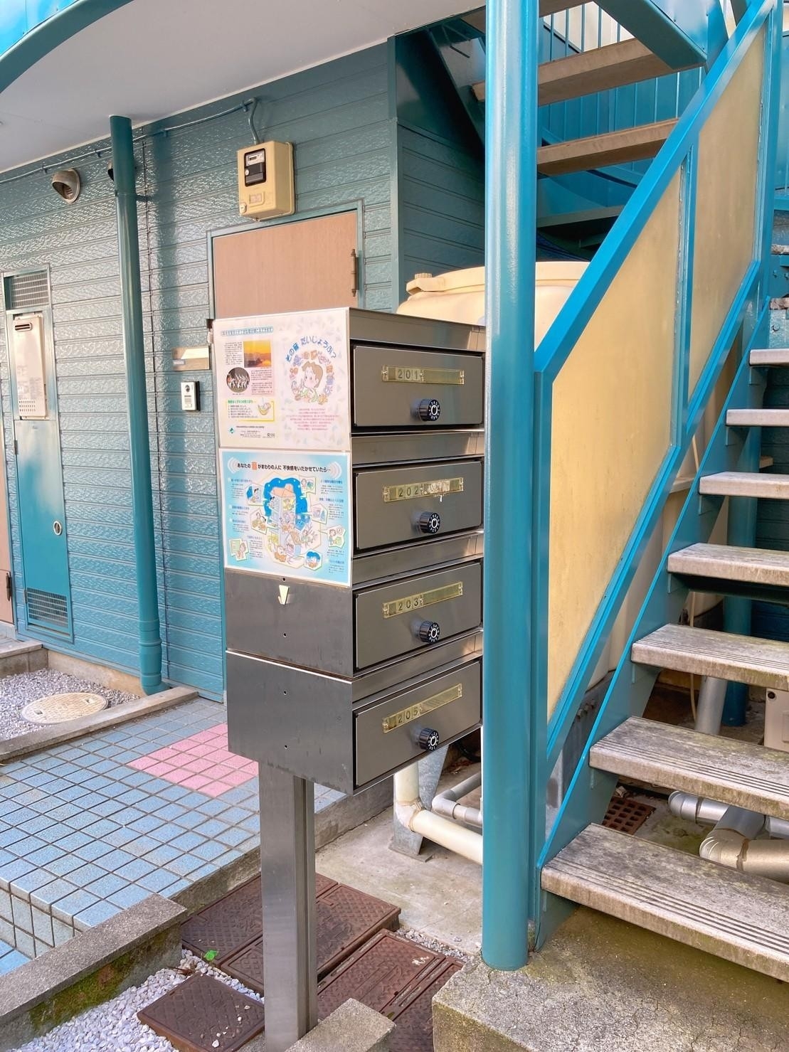 サンライズハイム その他共有部分