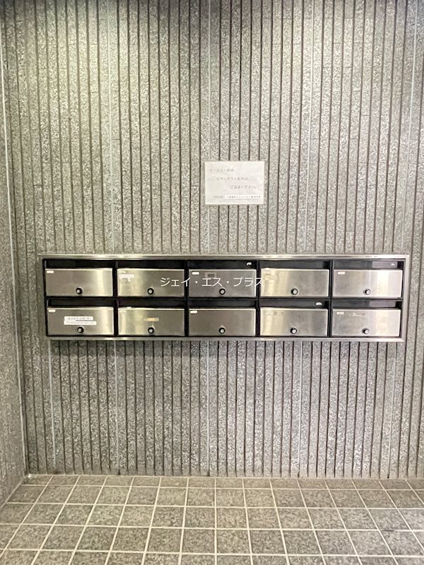 パティオ落合 その他