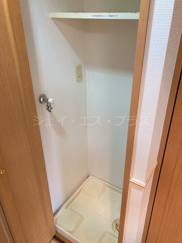 エタンセレ代々木公園 洗濯機置場