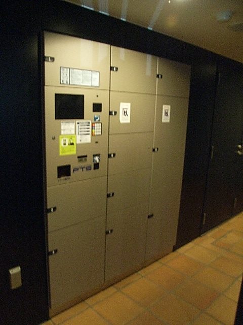 パークホームズ西巣鴨 宅配ロッカー
